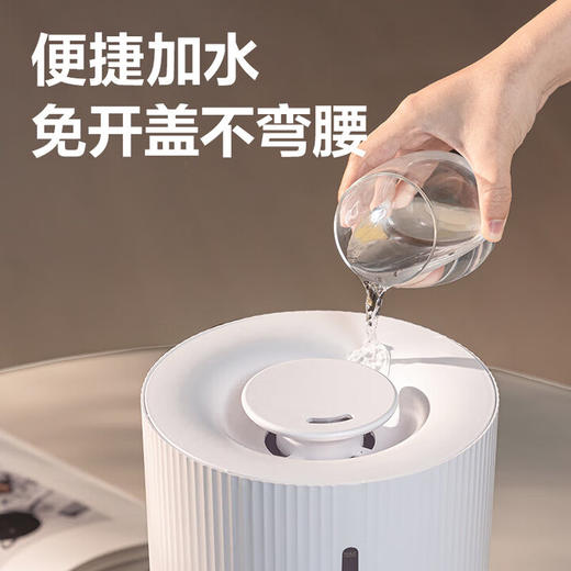 得力超声波加湿器LE925 商品图4