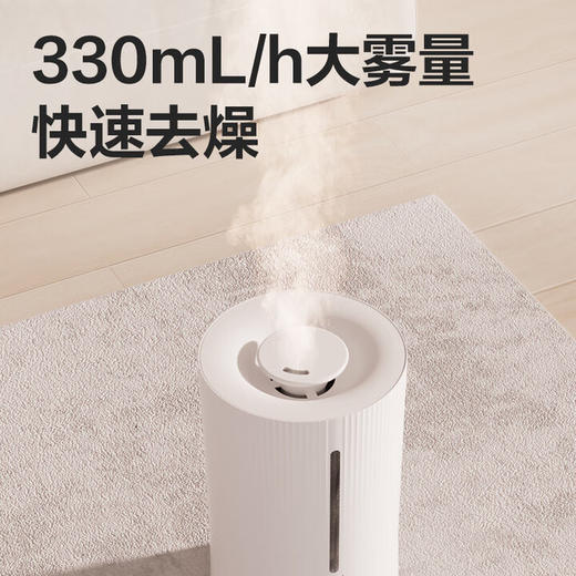 得力超声波加湿器LE925 商品图3