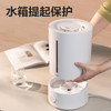 得力超声波加湿器LE925 商品缩略图5