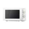 【积分兑换】美的 （Midea） MM721NG1-PS微波炉20L家用小型微波炉 商品缩略图3