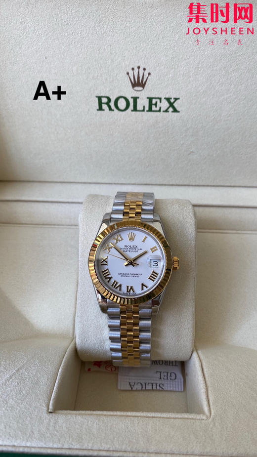 劳力士GS日志31系列 女款日志31mm 间金白罗马 女士腕表 2236机 新品劳力士女款蚝式日志型腕表31mm 到货 商品图0