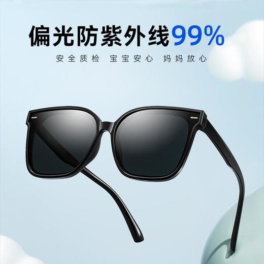 洞见家-儿童太阳镜合集防晒防紫外线有检测 商品图5