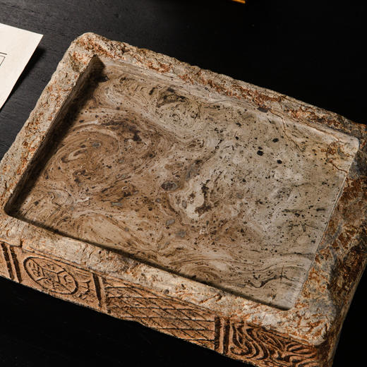 令长大泉五千二千石饕餮纹古砖制砚 商品图1