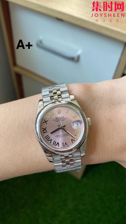 劳力士GS日志31系列 女款日志31mm 粉盘罗马面 女士腕表 2236机 新品劳力士女款蚝式日志型腕表31mm 到货 商品图8