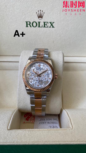 劳力士GS日志31系列 女款日志31mm 间金花朵盘 女士腕表 2236机 新品劳力士女款蚝式日志型腕表31mm 到货