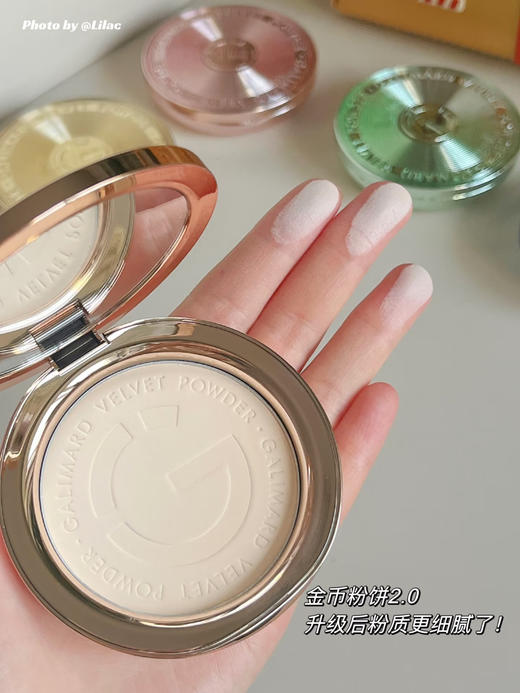 嘉利玛金币粉饼2.0定妆补妆持妆控油散粉遮瑕细腻不脱妆持久遮瑕 商品图2