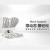 思菲其护腰坐垫 人气灰【160斤以内】 超强支撑-舒适护腰 YC 商品缩略图6