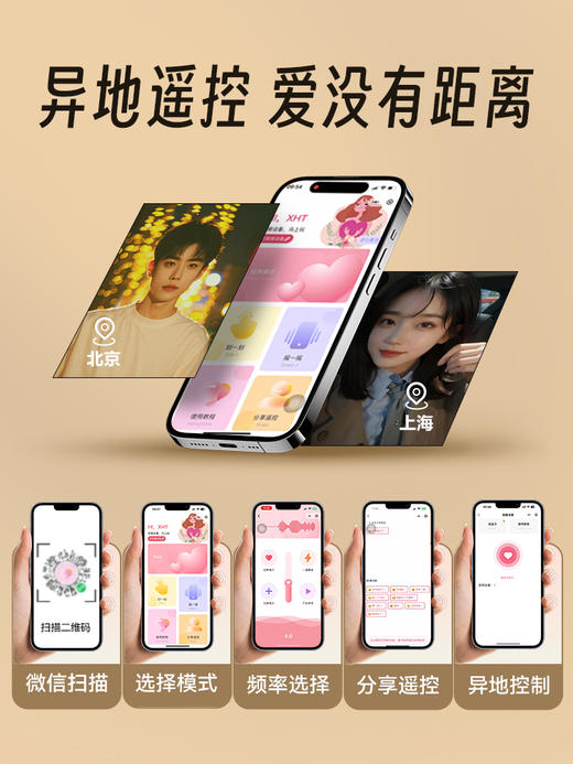 【女用器具】谜姬 悦庭棒震动开肛 商品图5
