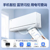 美的空调挂机 风尊二代_KFR-26GW/N8MXC1Ⅱ 商品缩略图0