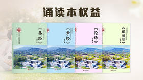 李志峰老师精品课  第四节下