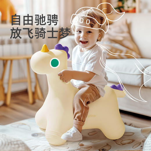 【丸丫专属】mideer弥鹿儿童跳跳马弹跳羊角球充气跳跳球宝宝室内玩具摇摇马 商品图4