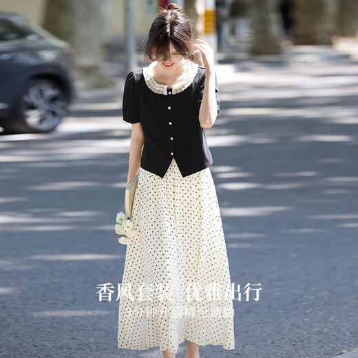 【专属特价】熙世界小香风花边圆领短款上衣波点半身裙两件套女2025夏女装套装 商品图1
