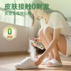 水卫士鞋子除臭喷雾220ml 商品缩略图5