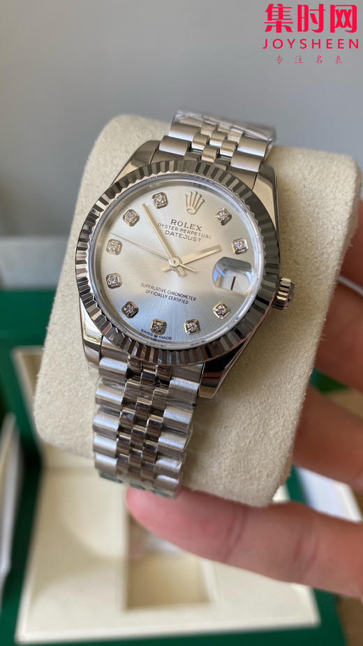 劳力士GS日志31系列 女款日志31mm 银白盘钻面 女士腕表 2236机 新品劳力士女款蚝式日志型腕表31mm 到货 商品图3