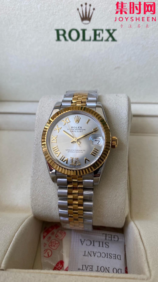 劳力士GS日志31系列 女款日志31mm 间金罗马面 女士腕表 2236机 新品劳力士女款蚝式日志型腕表31mm 到货 商品图2