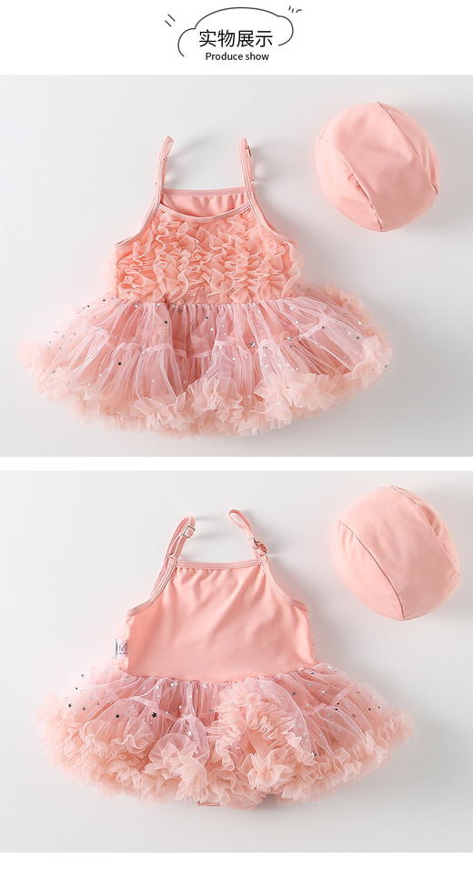 粉色泡泡泳装 商品图4