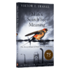 活出生命的意义 英文原版 Man's Search for Meaning 追寻生命的意义 英版 维克多 弗兰克尔 英文版 进口原版英语书籍 商品缩略图1