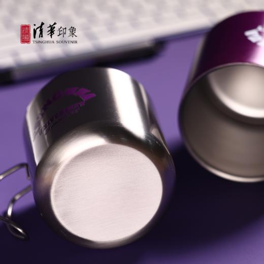 清华文创不锈钢马克杯 商品图9