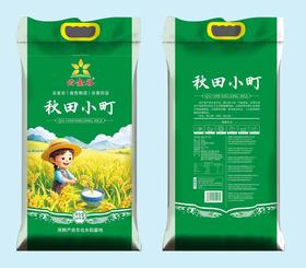 云金谷 秋田小町10KG