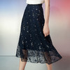 EITIE爱特爱夏季新款温柔显瘦百搭气质通勤高腰a字蕾丝半身裙7806515 商品缩略图3