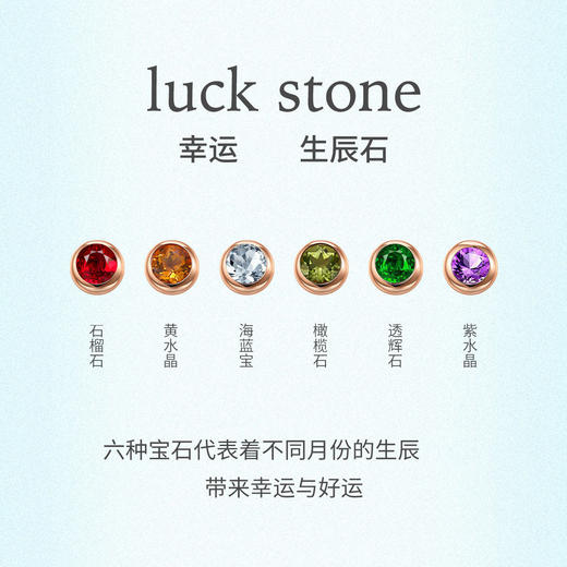 WX-SP1559KJ01R-6+YL 吾昔WOOTHY 18K金项链高级感简约甜美糖果彩金项链玫瑰金项链锁骨 商品图1