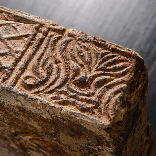 令长大泉五千二千石饕餮纹古砖制砚 商品图9