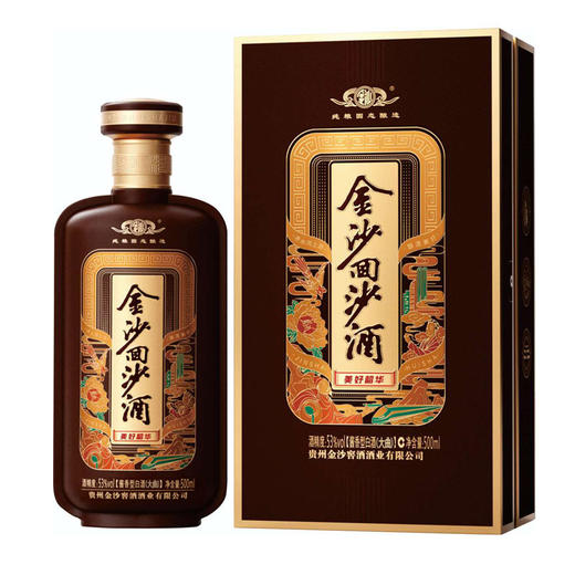 金沙回沙酒·美好韶华 53度 酱香型白酒500mL【BJ】 商品图0
