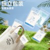 严选一次性儿童雨衣长款全身便携加厚70cm*65cm1个 商品缩略图2
