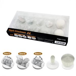 【女用器具】WILDONE 旋转乳房吸乳吸配件 商品图5