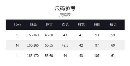 MAXRIENY 浪漫印花复古针织外套女慵懒感气质毛条珍珠扣24冬(货号:MF85JA751) 商品图5