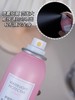 伊丽莎白罗瑟水光润泽防护喷雾150mL【宝库优选】 商品缩略图1