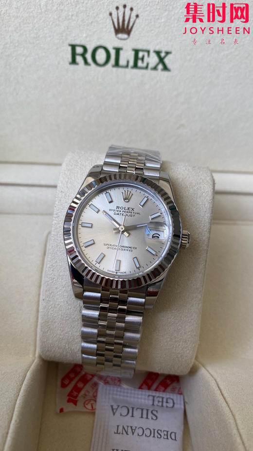 劳力士GS日志31系列 女款日志31mm 银白条丁 女士腕表 2236机 新品劳力士女款蚝式日志型腕表31mm 到货 商品图2