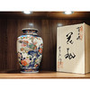 【旬彩 】有田烧弥左卫门窑染锦岩花鸟 花瓶 商品缩略图4