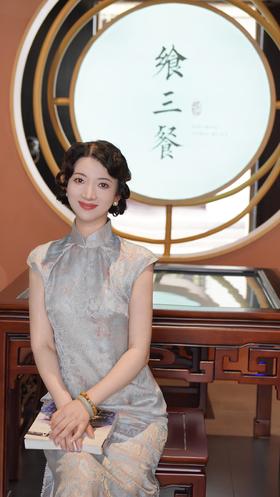 荷言GL 云露 仙子同款织金蝴蝶牡丹仿罗丝质旗袍