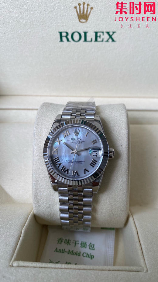 劳力士GS日志31系列 女款日志31mm 贝母罗马面 女士腕表 2236机 新品劳力士女款蚝式日志型腕表31mm 到货 商品图2