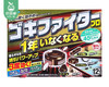 【预售-4月20日配送】日本FUMAKILLA福马蟑螂勇士一网打尽Pro（12枚/盒） 商品缩略图4