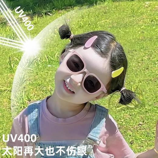 洞见家-儿童太阳镜合集防晒防紫外线有检测 商品图1
