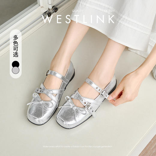 西遇方头芭蕾鞋女新款秋季铆钉蝴蝶结运动软底银色玛丽珍单鞋K1456899 商品图0
