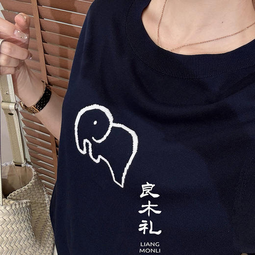 【预售7天】良木礼小象上衣（731765） 商品图3