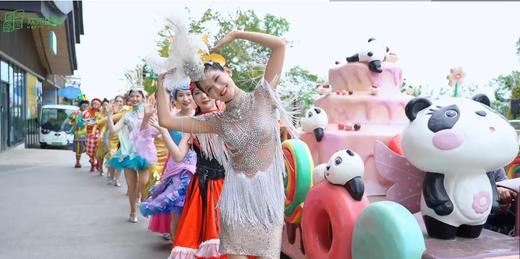 年终钜惠❗️【龙泉驿欢乐田园】单人39元/双人69元/三人99元……提前2小时购买生效 商品图8