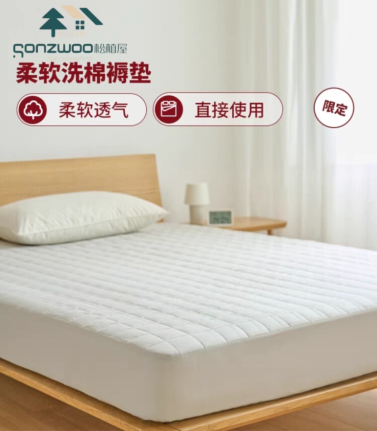 松植屋全棉夹棉床笠保护套抑菌防螨席梦思床垫防尘罩加厚床罩四季可用1.5米/1.8米床