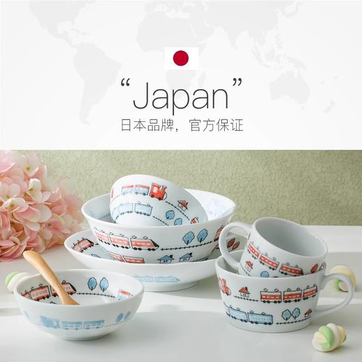 日本进口卡通儿童碗陶瓷饭碗家用宝宝可爱小碗日式汤面碗 美浓烧火车头系列散件 商品图1