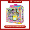 奇妙萌可     NO.604413   绵绵萌可棉花糖店 商品缩略图0
