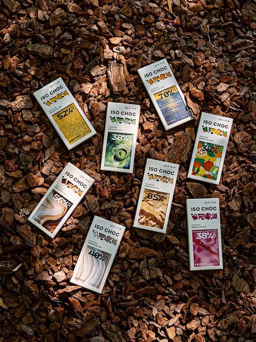 ISOCHOC/85%黑巧克力/经典排块巧克力 商品图3