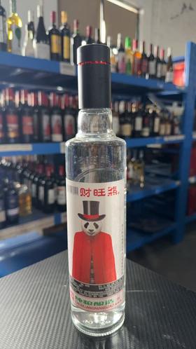 【样品清仓-光瓶】2020年财旺熊42°浓香型500ml光瓶