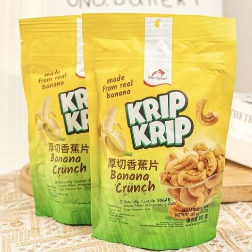 ole在售15.8/袋️咱4袋39.9开抢印尼红白兔厚切香蕉片非油炸椰子油低温烘焙工艺吃完手指干干净净基地直邮 商品图0