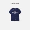 COCO ZONE 夏新款字母T上衣圆领短袖印花t恤 23C18653 商品缩略图0