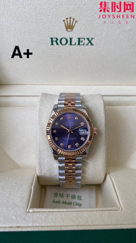 劳力士GS日志31系列 女款日志31mm 间玫金紫盘钻面 女士腕表 2236机 新品劳力士女款蚝式日志型腕表31mm 到货