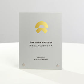 金属奖牌订制授权牌定制4S店经销代理商产品发布会荣誉牌匾定制做 可开发票