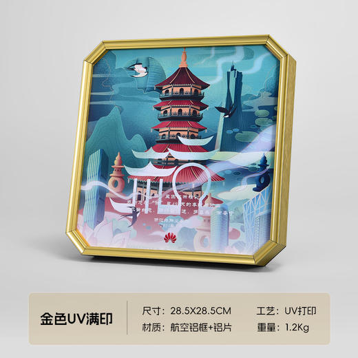 高档奖牌定制定做大气荣誉制作代理加盟商铝合金属牌匾授权牌订制 商品图3